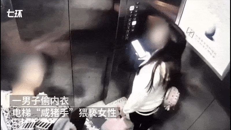 Vì ế quá lâu, nam thanh niên bất chấp làm tất cả để được các cô gái chú ý, rốt cuộc chỉ mỗi cảnh sát quan tâm-2