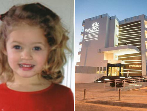 Con gái 12 tuổi dẫn bạn trai về nhà, người bố vô cùng tức giận khi kiểm tra camera-2