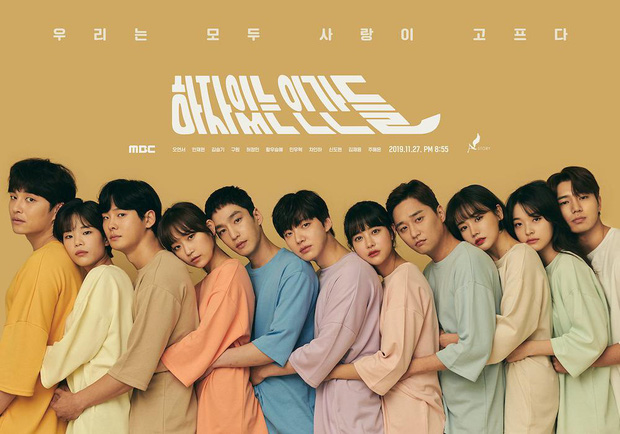 Nam diễn viên tân binh vừa qua đời Cha In Ha: Vẫn còn đăng ảnh hôm qua, nhưng liệu có biểu hiện gì bất thường?-7