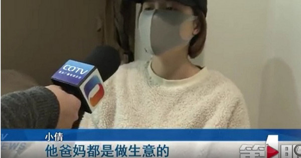 Cô gái bỏ nhà theo soái ca rồi phát hiện bị lừa cả tình lẫn tiền thậm chí mang thai, tưởng được thương cảm nhưng lại nhận về ê chề-2