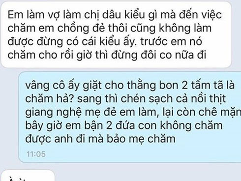 Lắp camera trong phòng riêng quay được hành động lạ từ em chồng, chị dâu có pha xử lý đầy tranh cãi-2