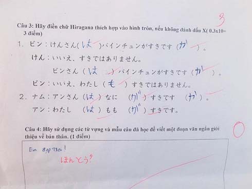 Cậu bé 4 tuổi đã biết hàng ngàn từ vựng, ai cũng ngỡ là thần đồng nhưng chỉ nhờ 1 việc làm đơn giản của bà ngoại-7