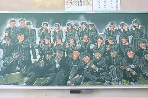 Bất ngờ bị học sinh hỏi có thương bọn em không, cô giáo hạ gục bất cứ ai với lời đáp trả ngọt thôi rồi-2