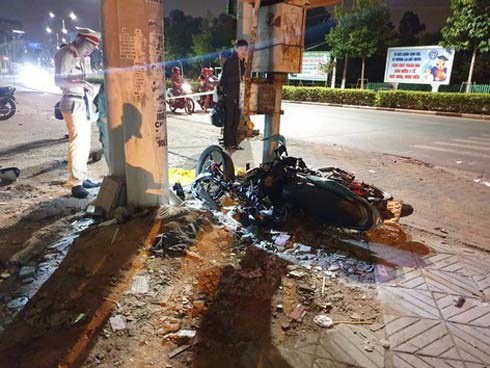 Công an thông tin vụ 