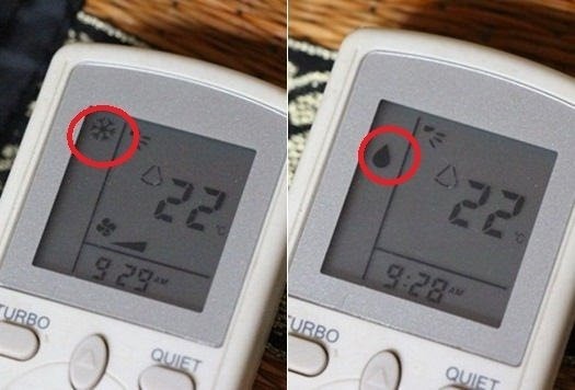 Dùng điều hoà cứ nhấn 1 nút này là tiết kiệm 1/3 tiền điện so với bình thường, đơn giản rất ít người biết-1