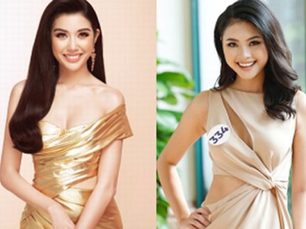 Trước thềm chung kết, Miss Universe Việt công bố top 5 được yêu thích nhất: Thuý Vân, Tường Linh bỗng mất hút?