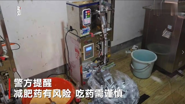 Sản xuất thuốc giảm cân đặc biệt giá chưa tới 500 đồng/viên, con trai cho cha ruột thử thuốc và cái kết ê chề không ngờ tới-1