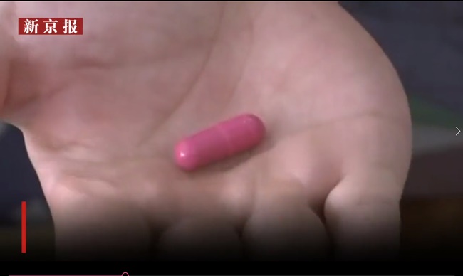 Sản xuất thuốc giảm cân đặc biệt giá chưa tới 500 đồng/viên, con trai cho cha ruột thử thuốc và cái kết ê chề không ngờ tới-3