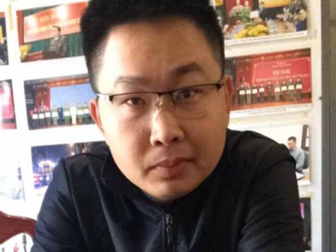 Cán bộ ngân hàng lừa gần 8 tỷ, chuẩn bị trốn sang Trung Quốc thì bị bắt