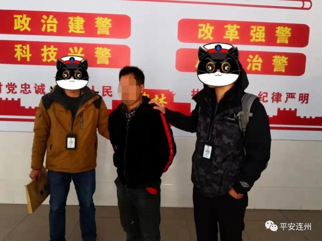 Bị bắt nạt, thiếu niên tức giận ra tay giết đứa trẻ nhỏ tuổi rồi chạy trốn 14 năm, khi bị bắt mới biết bố mẹ cũng có phần lỗi-1