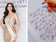 Chữ viết tay đỉnh như đánh máy của dàn Hoa hậu Việt: Phạm Hương cũng phải chào thua trước Nguyễn Trần Khánh Vân và Lương Thuỳ Linh