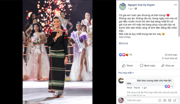 Mỹ nhân thế giới và dàn sao Vbiz xúc động trước màn final walk đặc biệt của HHen Niê: Mộc mạc đến kì diệu!-2