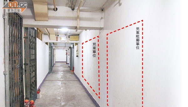 Vụ giết người vì tình chấn động Hong Kong: Từ mái ấm của 3 mẹ con trở thành ngôi nhà ma ám rợn người, sau 30 năm chưa thôi ám ảnh-9