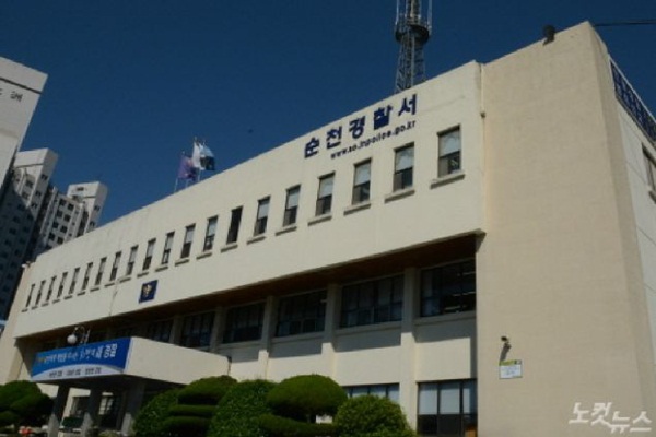 Chỉ vài tháng nữa là đến ngày cưới, nữ y tá sốc khi phát hiện bị bác sĩ quay lén ngay tại bệnh viện, khủng hoảng tinh thần đến nhảy lầu tự tử-1