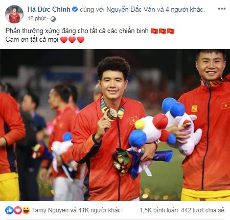 Việt Nam vô địch Sea Games 30, dàn cầu thủ viết nên lịch sử bóng đá nước nhà đã kịp chia sẻ lời cảm ơn đầu tiên sau trận chung kết-4