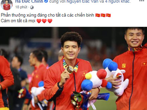 Bức ảnh viral nhất hôm nay: Giận tím người mà vẫn cute thì chỉ có thể là thầy Park!-4