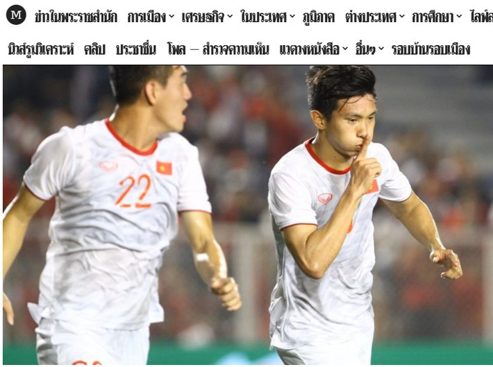 Báo Thái Lan: Cách mà Việt Nam vô địch SEA Games thật vĩ đại!”-1