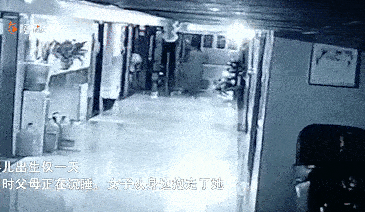 Bé gái sơ sinh đột ngột mất tích, phía bệnh viện phủ nhận quen biết với nữ y tá ẵm đứa bé ra ngoài-2