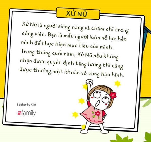 Vận may của 12 cung Hoàng đạo cuối năm 2019: Người gặp được chân ái cuộc đời, người phát tài tiêu mãi không hết tiền-6