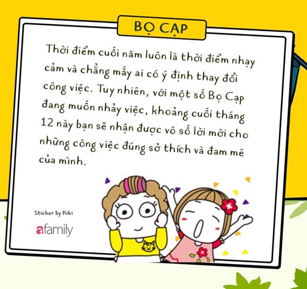 Vận may của 12 cung Hoàng đạo cuối năm 2019: Người gặp được chân ái cuộc đời, người phát tài tiêu mãi không hết tiền-8