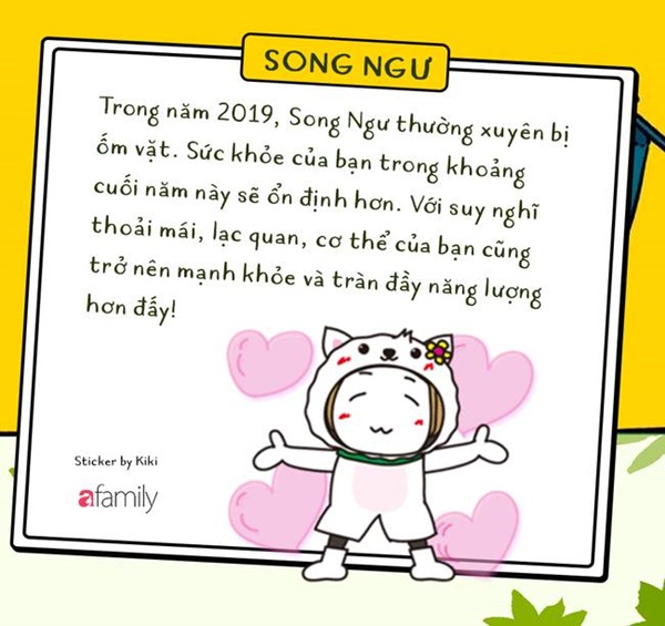 Vận may của 12 cung Hoàng đạo cuối năm 2019: Người gặp được chân ái cuộc đời, người phát tài tiêu mãi không hết tiền-12