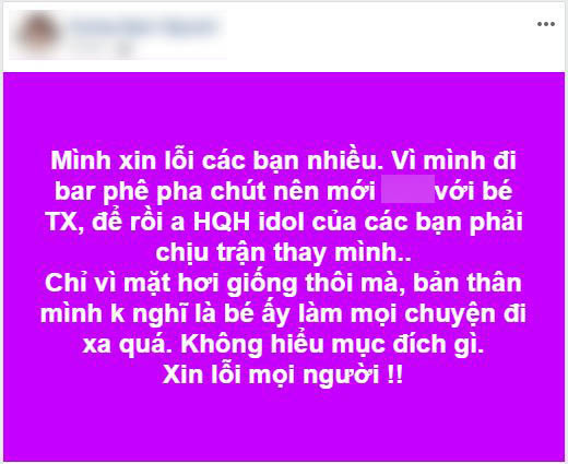 Bất ngờ xuất hiện chàng trai đã có vợ con tự nhận là nhân vật chính trong scandal cưỡng dâm, lên tiếng minh oan cho Hồ Quang Hiếu?-1