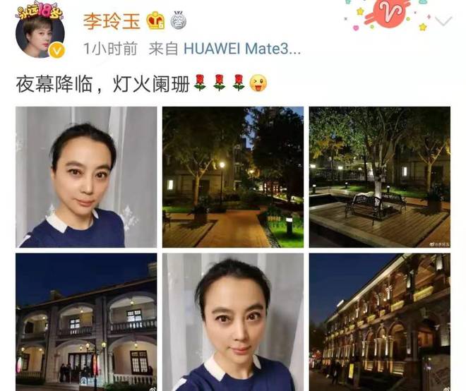 Mỹ nhân đẹp nhất nhì Tây du ký 1986: Bỏ chồng ngoại quốc, mang con về nước nuôi và nhan sắc bất ngờ ở tuổi U60-6