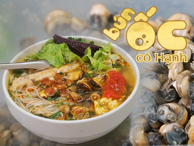 U60 bán bún ốc chuối đậu gần 30 năm trong ngách nhỏ, ngày nào cũng ùn ùn khách-1