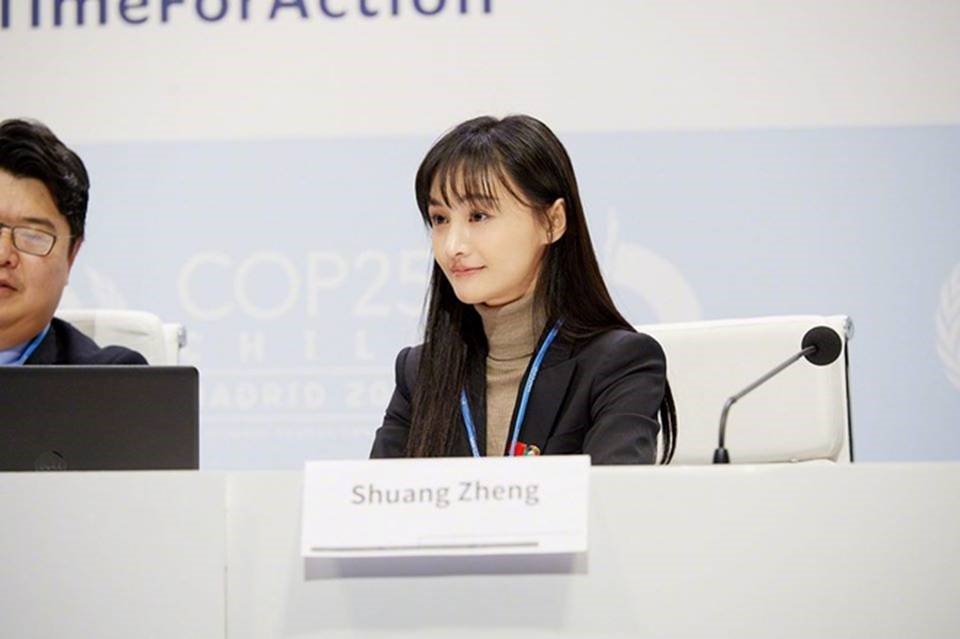 Nhan sắc ngày càng thăng hạng của Trịnh Sảng-1