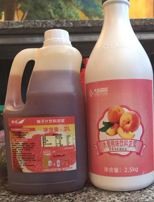 Phát hoảng đường ngô dùng để pha chế trà chanh mà giới trẻ ưa thích-2