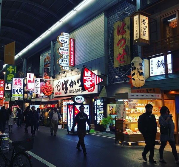 Du lịch Nhật Bản: đi đâu cũng phải mang hộ chiếu theo, nếu không sẽ bị phạt 42 triệu!-1