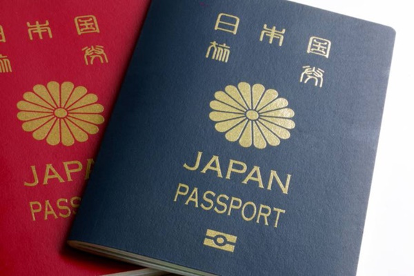 Du lịch Nhật Bản: đi đâu cũng phải mang hộ chiếu theo, nếu không sẽ bị phạt 42 triệu!-2