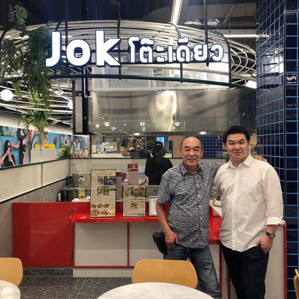 Chuyện ngược đời ở 4 nhà hàng Thái Lan: có nhiều tiền chưa chắc đã được ăn”-5