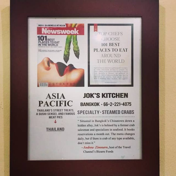 Chuyện ngược đời ở 4 nhà hàng Thái Lan: có nhiều tiền chưa chắc đã được ăn”-6