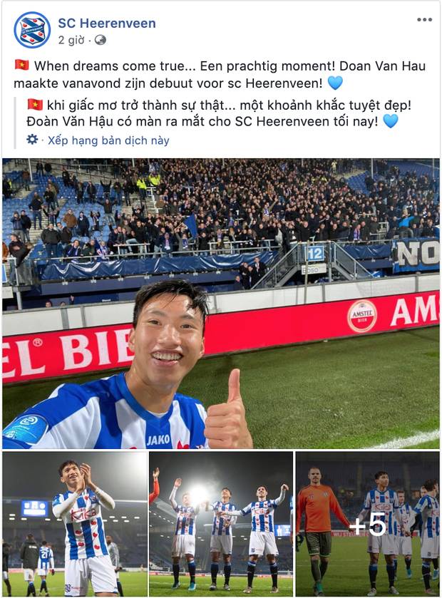 Sau bao ngày chờ đợi, Đoàn Văn Hậu chính thức đá trận ra mắt ở đội bóng Hà Lan-2