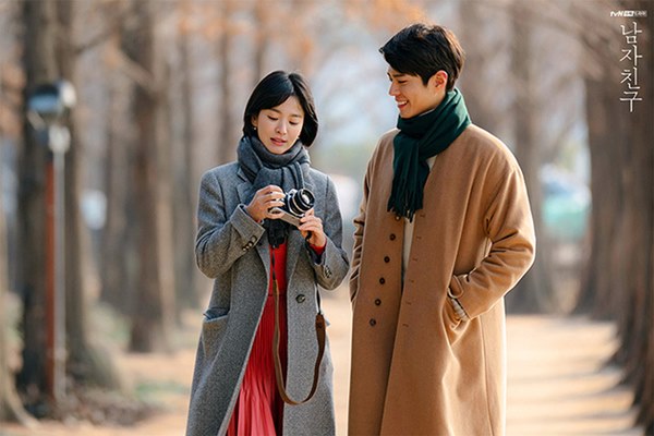 Mặc kệ những đồn đoán xung quanh tình tin đồn Park Bo Gum cùng chồng cũ, Song Hye Kyo vẫn thoải mái tận hưởng điều này một mình-3