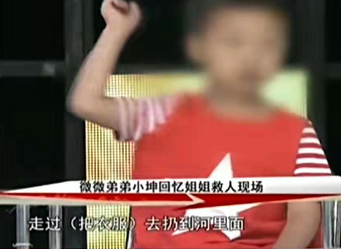 Chết đuối khi cứu người, bố mẹ yêu cầu dựng bia tưởng niệm, gia đình nạn nhân từ chối: Chúng tôi có xin cô ấy cứu giúp đâu-1