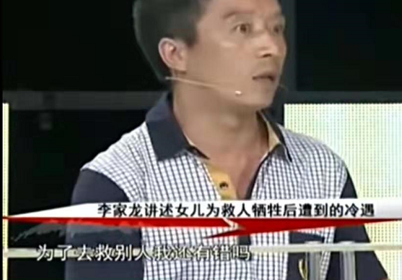 Chết đuối khi cứu người, bố mẹ yêu cầu dựng bia tưởng niệm, gia đình nạn nhân từ chối: Chúng tôi có xin cô ấy cứu giúp đâu-2