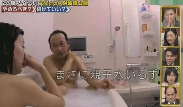 Điều gây sốc chỉ có ở showbiz Nhật: Girlgroup có dịch vụ giường chiếu, nữ idol 23 tuổi vẫn tắm chung với bố và hơn thế-7