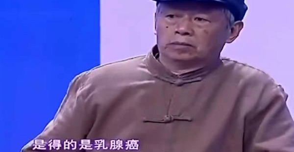 Bố chồng vay tiền con dâu chữa ung thư cho vợ chỉ nhận được thái độ dửng dưng cùng lời giải thích khiến nhiều người phải suy ngẫm-1