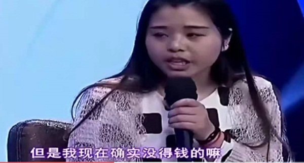 Bố chồng vay tiền con dâu chữa ung thư cho vợ chỉ nhận được thái độ dửng dưng cùng lời giải thích khiến nhiều người phải suy ngẫm-2