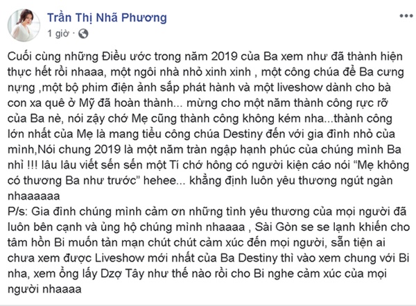 Sinh con đã lâu nhưng nay Nhã Phương mới tiết lộ tên công chúa nhỏ, khẳng định cuộc sống viên mãn và luôn yêu thương Trường Giang-1