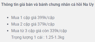 Thịt lợn tăng giá quá cao, bánh chưng nhân cá hồi được chị em nội trợ nhắc đến như phương án dự phòng-2