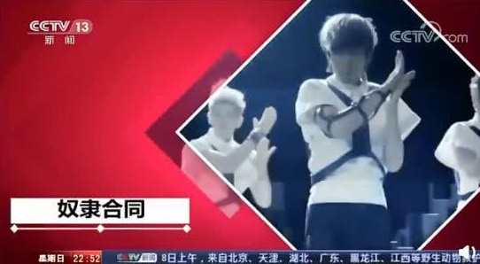 Hợp đồng nô lệ, phẫu thuật thẩm mỹ... những mảng tối trong cuộc sống của thần tượng Hàn Quốc bất ngờ được tiết lộ sau sự ra đi của Sulli và Goo Hara-2