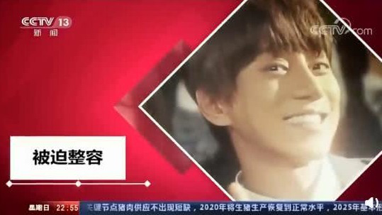 Hợp đồng nô lệ, phẫu thuật thẩm mỹ... những mảng tối trong cuộc sống của thần tượng Hàn Quốc bất ngờ được tiết lộ sau sự ra đi của Sulli và Goo Hara-8