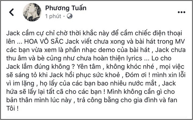 Jack vừa lên tiếng, fan lập tức tung tin nhắn K-ICM nói về lùm xùm: Nếu các em yêu quý, hãy ủng hộ thôi”-2