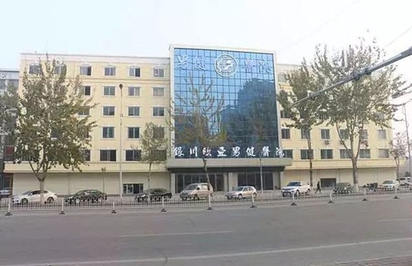 Đang hôn mê thì bác sĩ gọi dậy bắt trả gần 200 triệu để phẫu thuật tiếp, bệnh nhân vừa mếu máo vừa... quẹt thẻ thanh toán-1