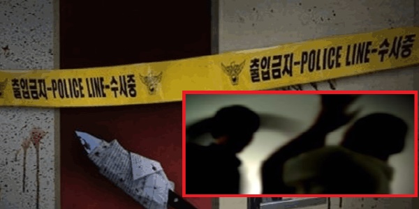 Bị bắt nạt, bạo hành và tung tin đồn bố mẹ ly hôn, đứa trẻ tiểu học dùng dao đâm bạn lớp trên tử vong tại trước cửa nhà-1