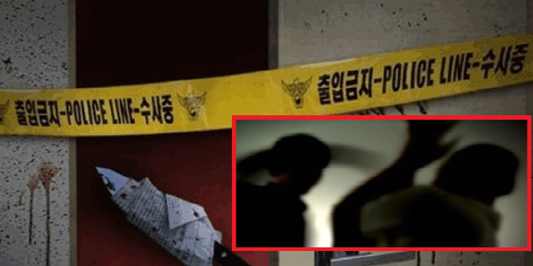 Bị bắt nạt, bạo hành và tung tin đồn bố mẹ ly hôn, trẻ tiểu học dùng dao đâm bạn lớp trên tử vong-1