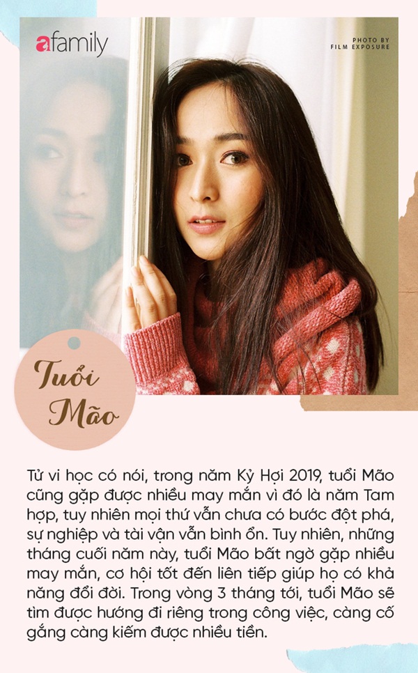 Trong vòng 3 tháng tới, 3 con giáp này thần tài và quý nhân lâm môn, tài vận sự nghiệp hưng thịnh, năm 2020 không thành Rồng cũng thành Phượng-1